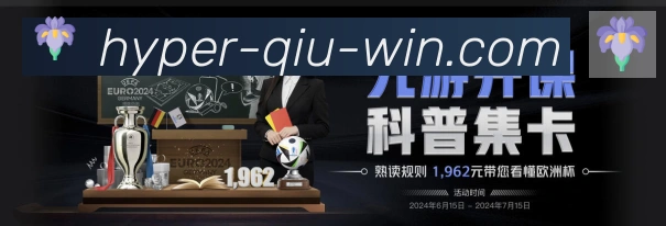 平台使命图